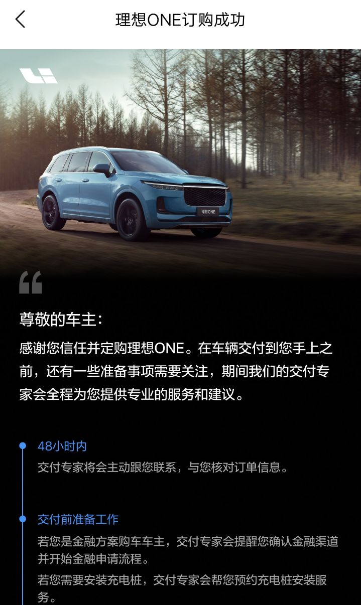 车库第四台车 虎扑