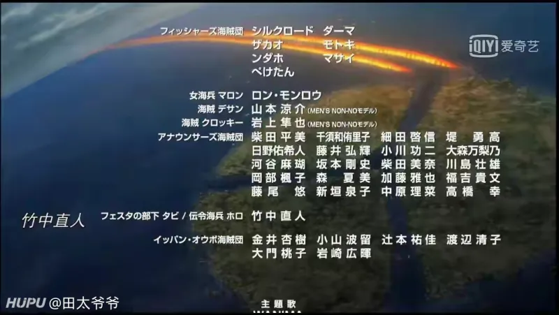 海贼王世界多大 真的有那么大吗 第二部分 Acg区 虎扑社区 海贼王世界多大 真的有那么大吗 第二部分 Acg区 虎扑社区