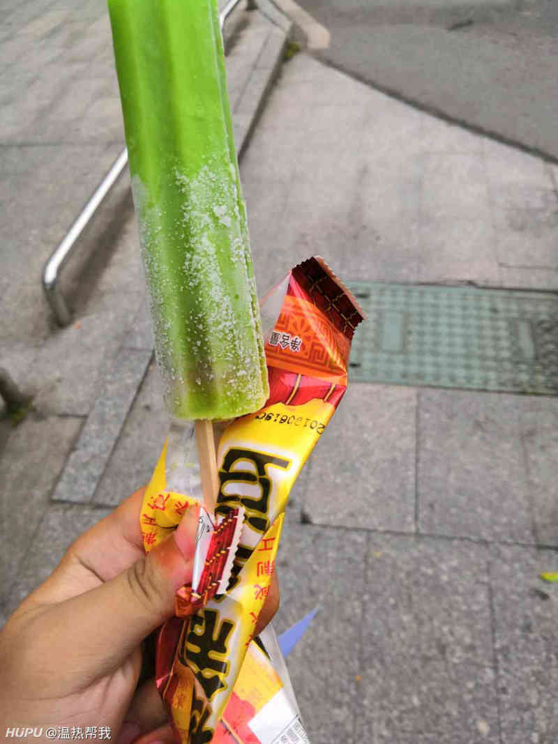 你最喜欢吃哪种冰棍?