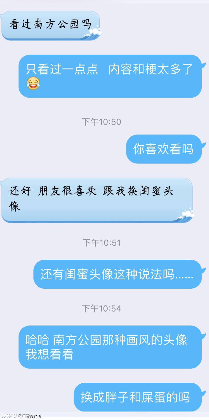 女朋友突然要换闺蜜头像我是被绿了吗 虎扑