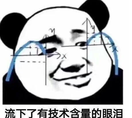 拿到oocl Logistics的offer 有在里面工作过的jrs吗 步行街主干道 虎扑社区