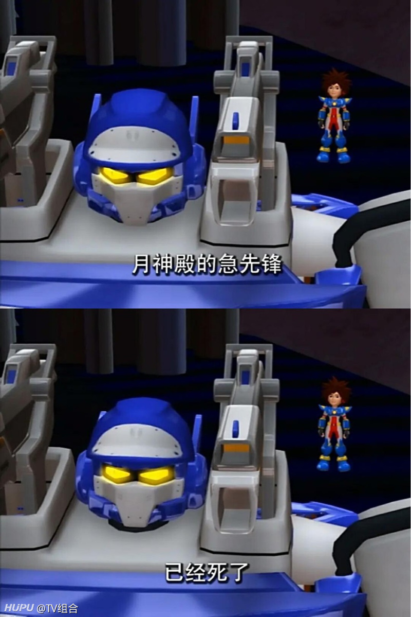 童年神剧,洛洛历险记,你最喜欢的人物是谁