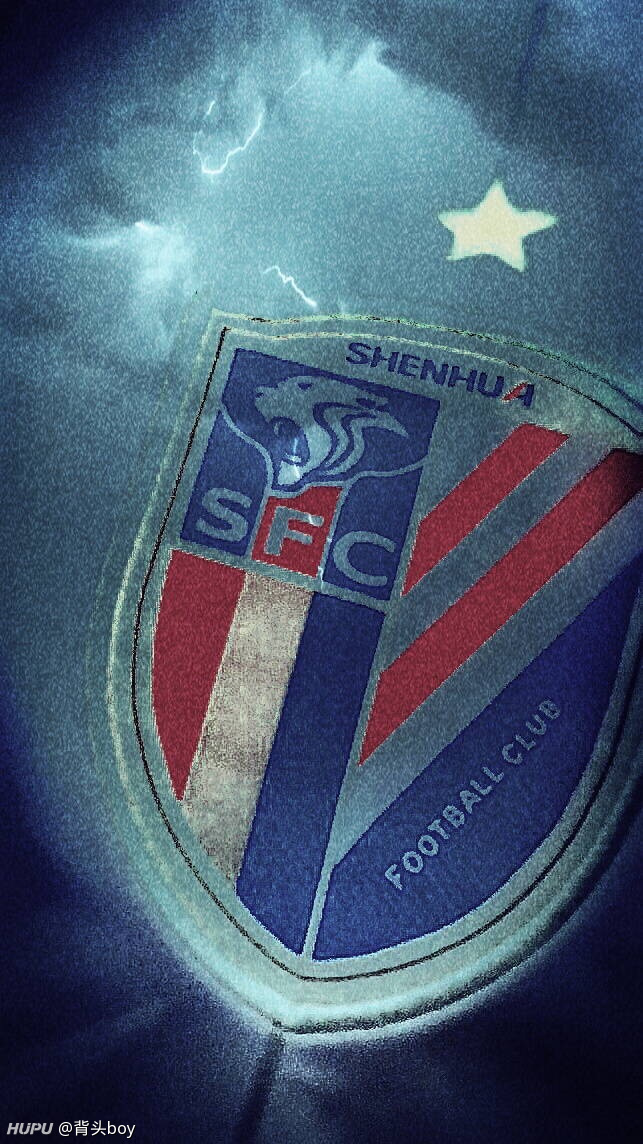 社区 上海申花  今天刚看完申花踢卓尔这场球,感觉替补门将沈俊表现得