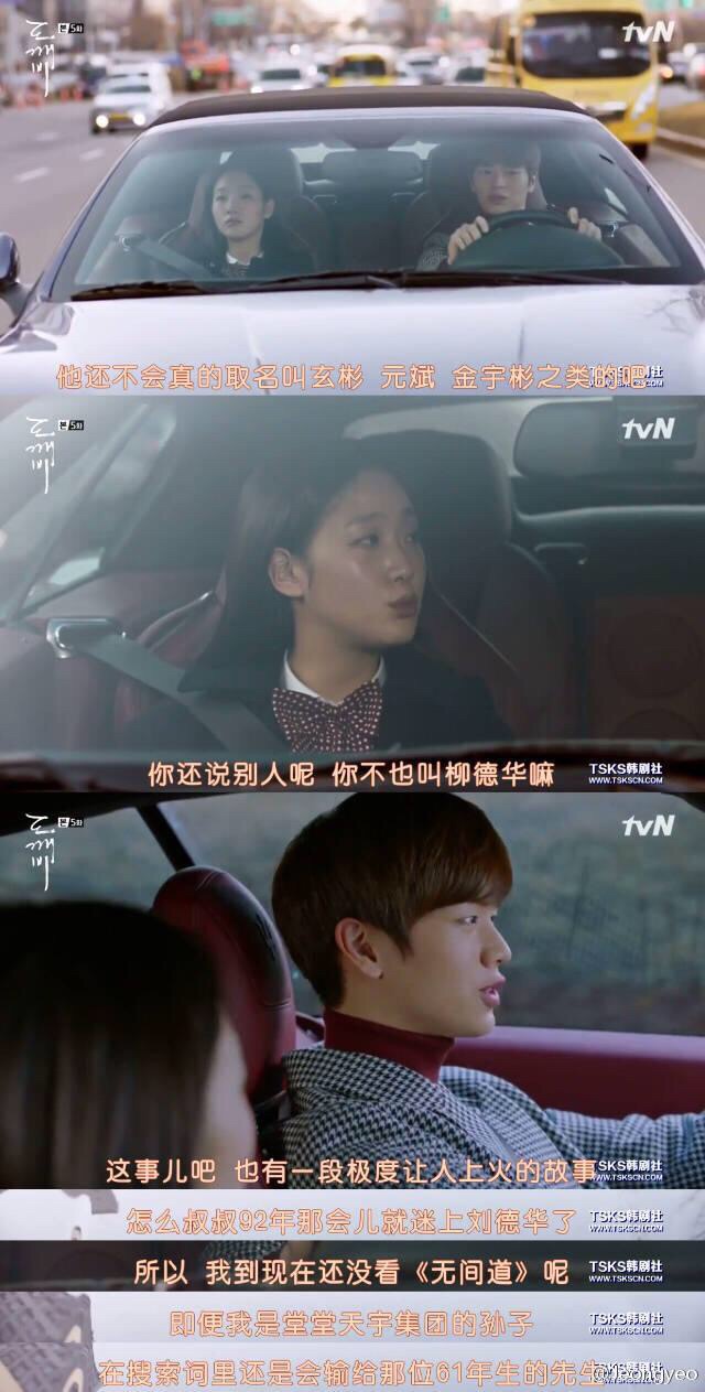 木村拓哉和刘德华谁在亚洲比较红 虎扑 木村拓哉和刘德华谁在亚洲比较红 虎扑