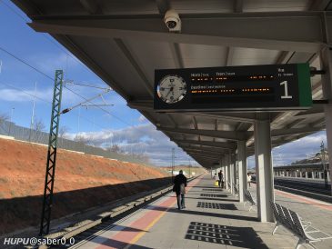 日本秀高铁技术:时速505公里的中央磁悬浮干线