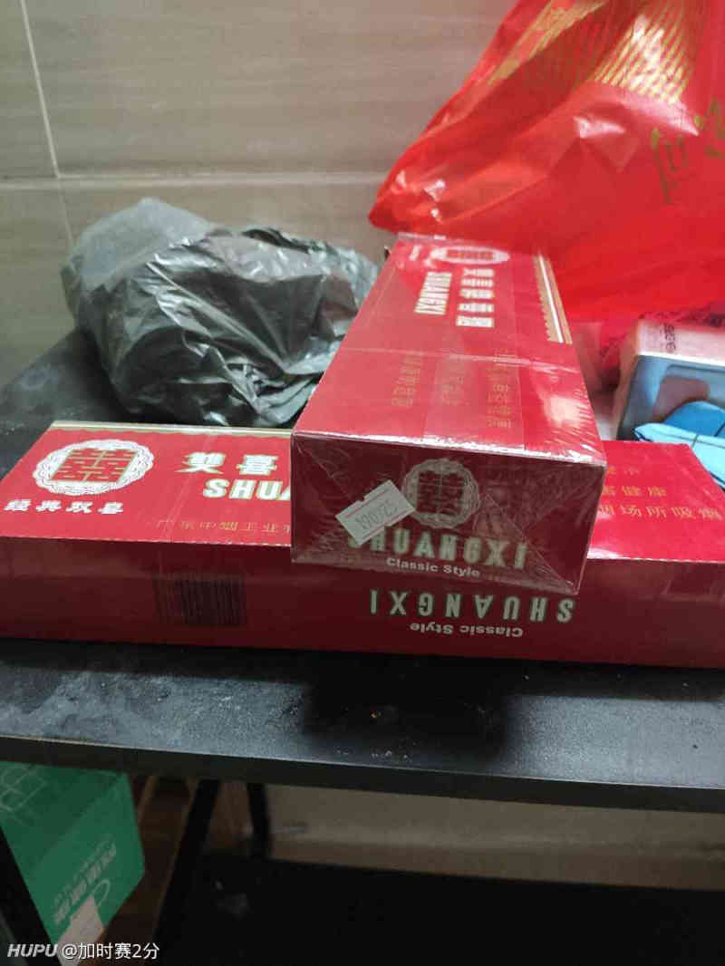 教大家坚定真烟假烟的方法!实测!