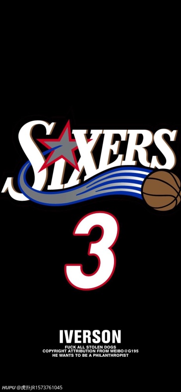 艾弗森球衣的壁纸