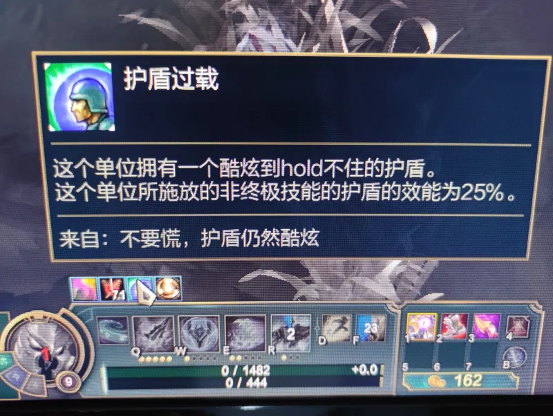 铁男 无限火力的最大垃圾 英雄联盟 虎扑社区 铁男 无限火力的最大垃圾 英雄联盟 虎扑社区