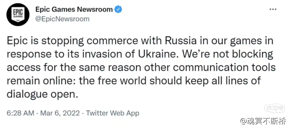 Ошибка при входе в фортнайт. Epic games платеж не прошел ошибка 5027. Ошибка авторизации. Ошибка не удалось войти фортнайт. Epic games платеж не прошел ошибка 5027.
