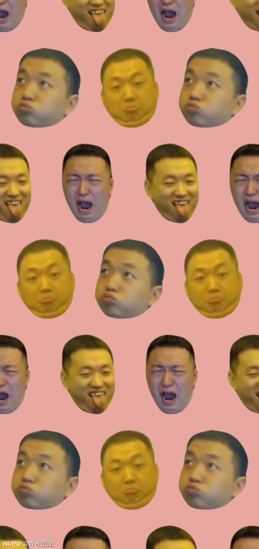 各位家人们有这个药水哥的聊天背景图吗