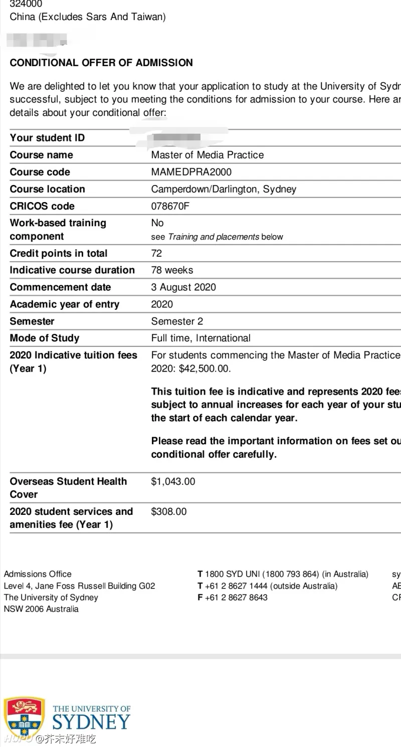 悉尼大学media inpractice一年半研究生费用(主要生活费)大概是多少? 晒一下offer