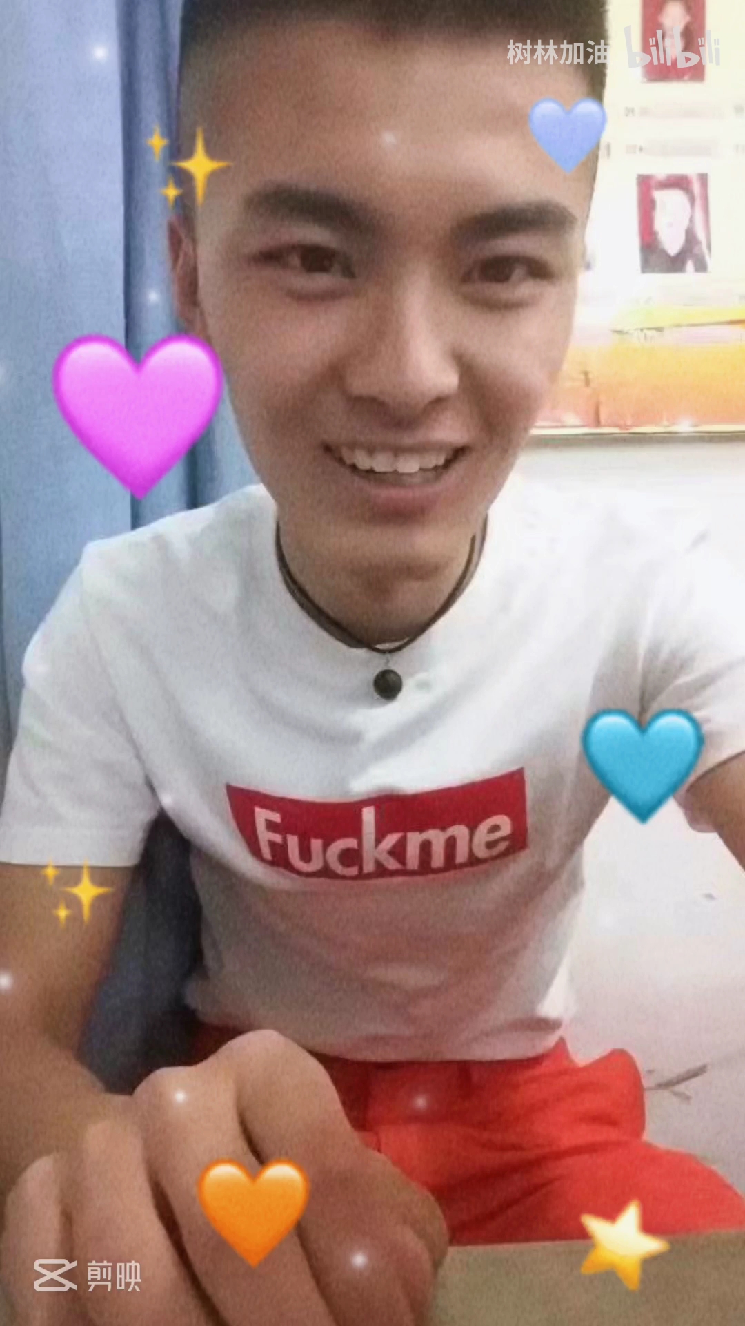 陈e带篮子微信80