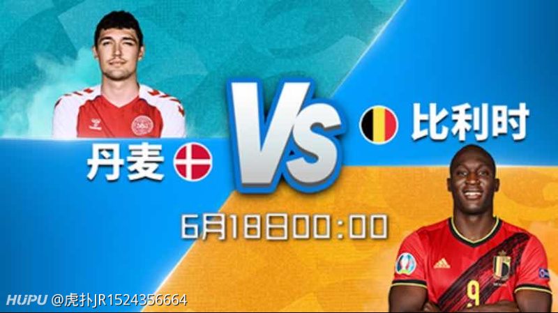 兄弟们丁丁的世界波你们打几分 虎扑