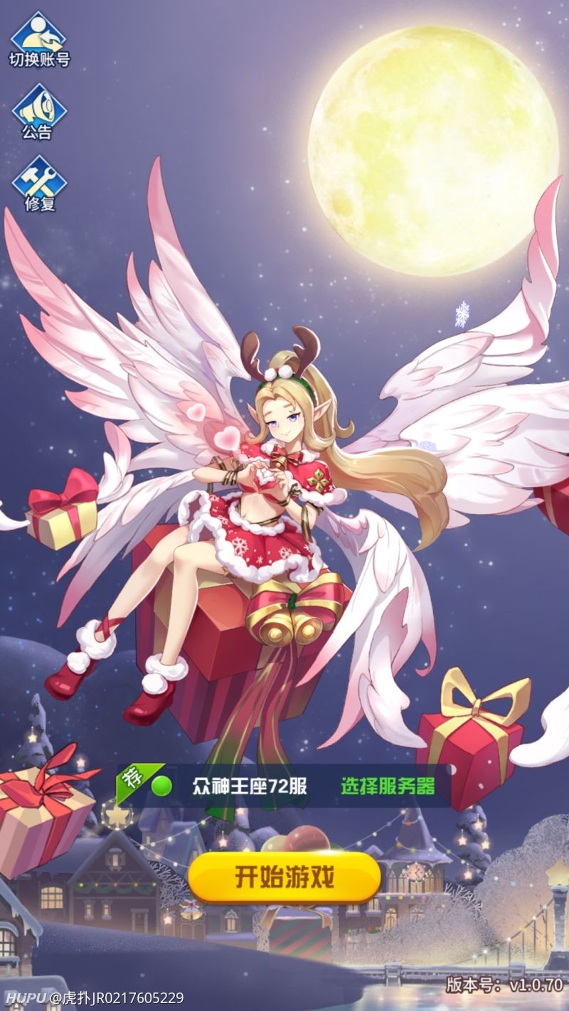 盘点一些好玩的小游戏 银魂之刃 幻想妖姬 中五行菜刀英雄 银魂之刃 虎扑 盘点一些好玩的小游戏 银魂之刃 幻想妖姬 中五行菜刀英雄 银魂之刃 虎扑