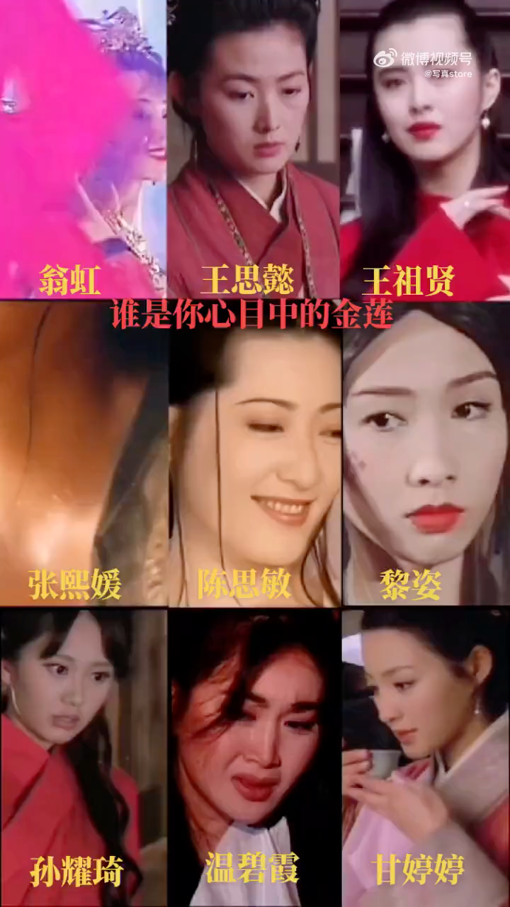 video-poster