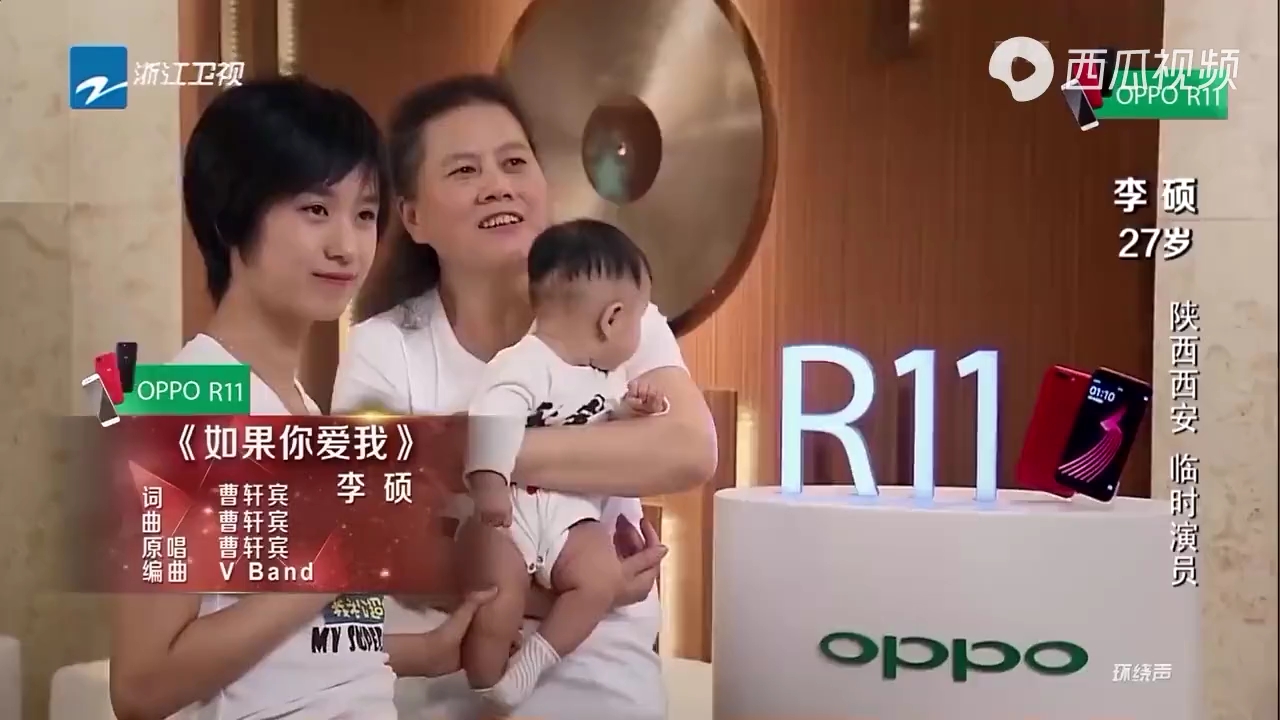 中国好声音历届精彩舞台回顾之李硕如果你爱我