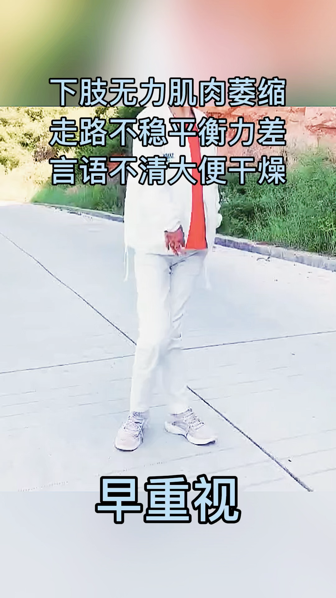 video-poster