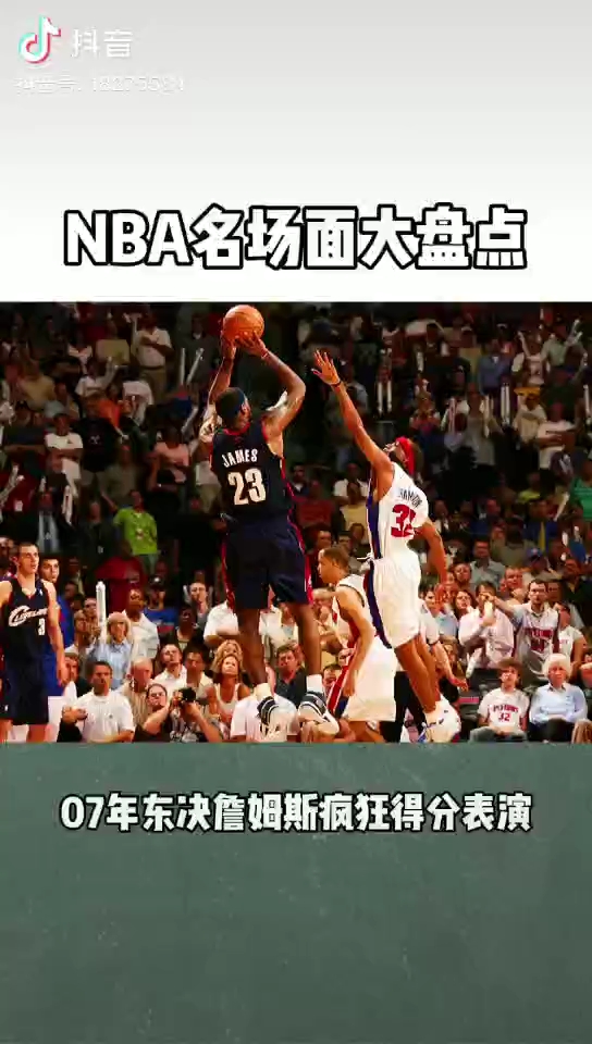 video-poster