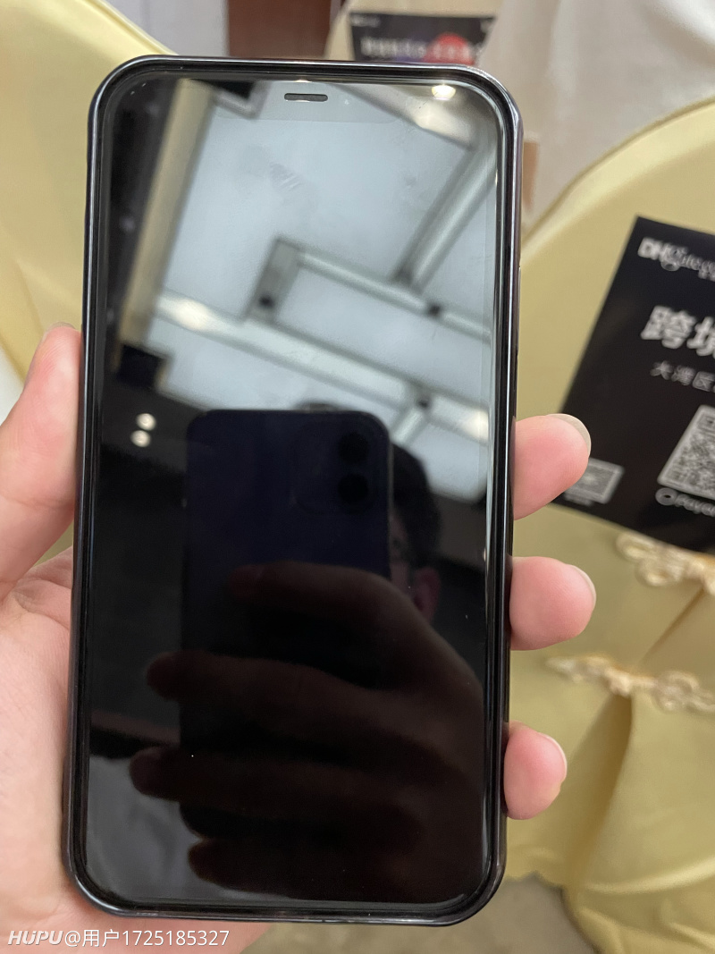 捡了个苹果11还给失主了 你们能夸夸我吗 虎扑