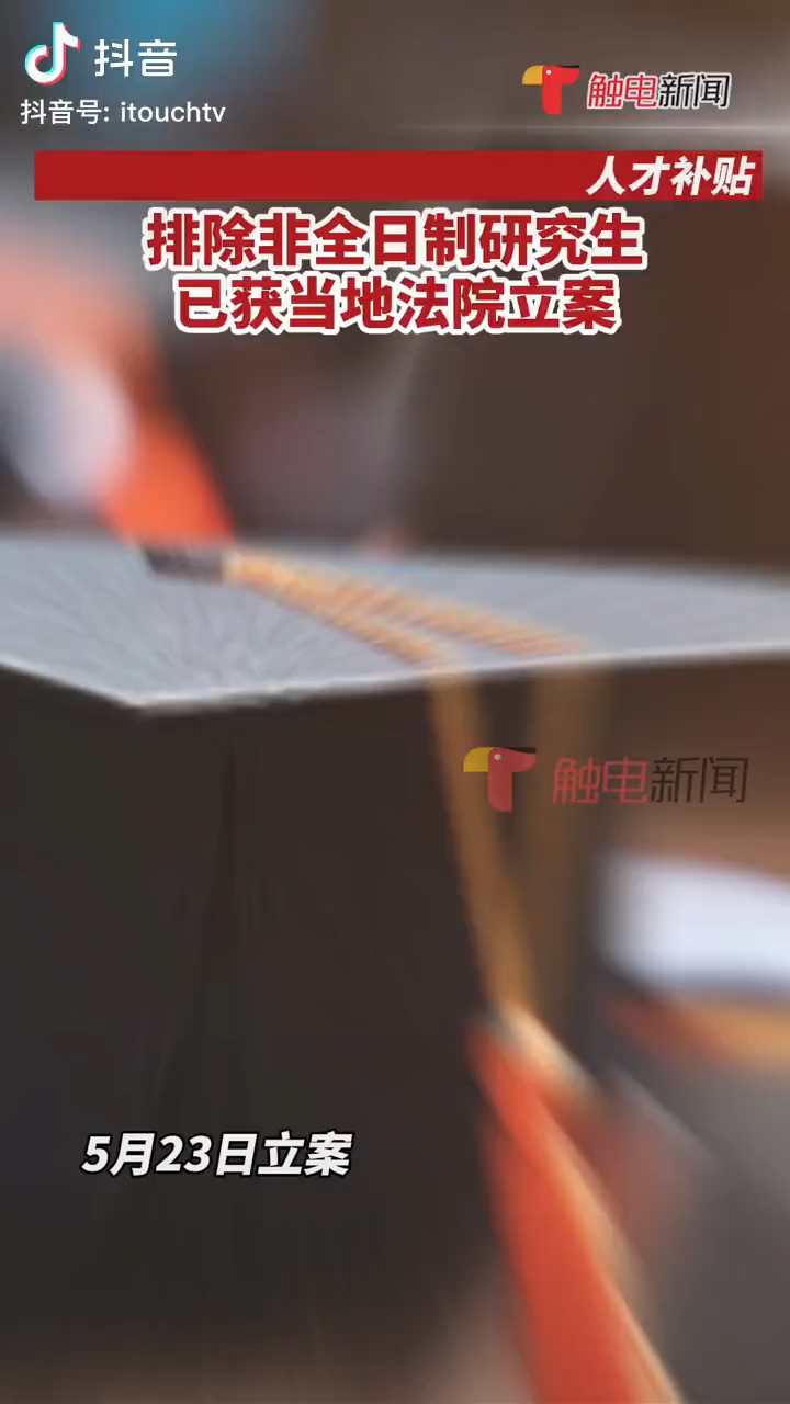 video-poster