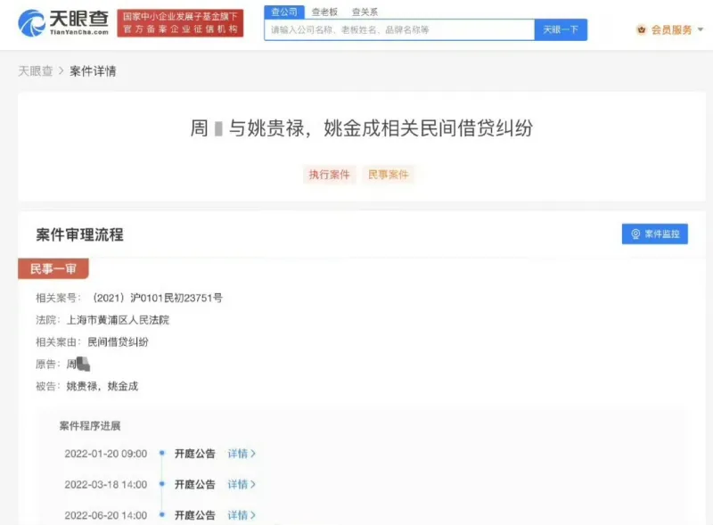 王国荣耀复仇者联盟