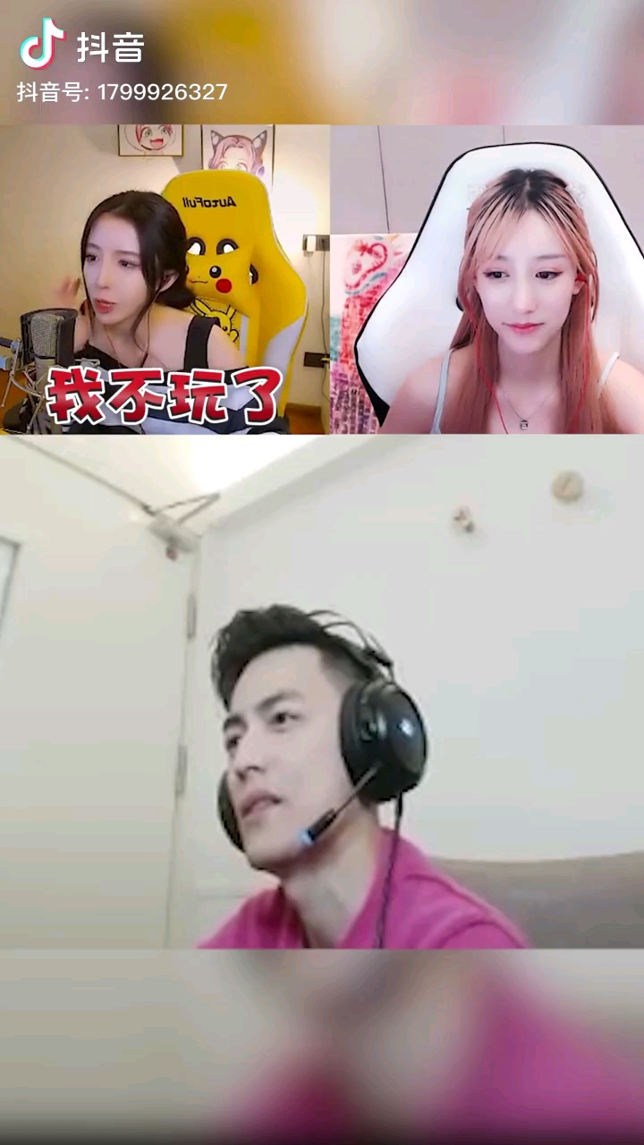 志勋和呆妹这对玩意真的太好笑了希望能多多整活