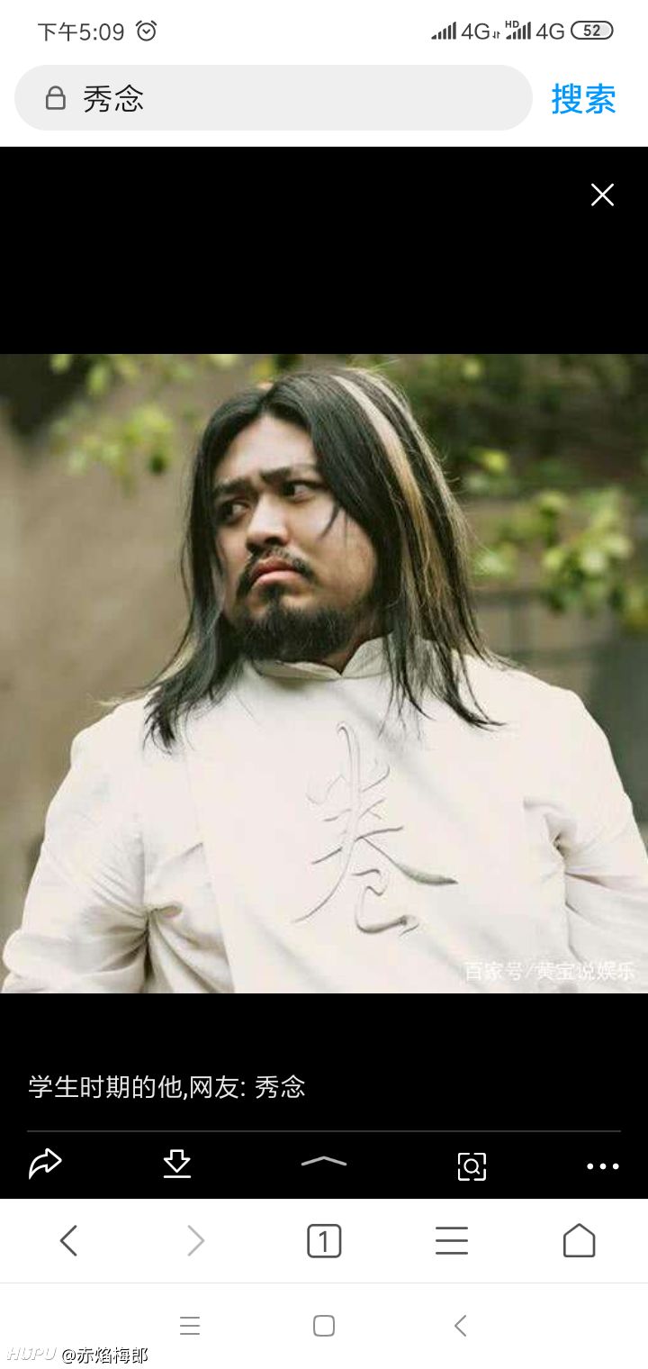 羞羞的铁拳里秀念换成段誉就不会死了吧