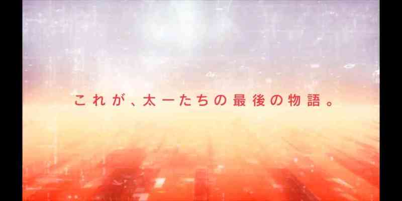 数码大冒险tri和即将上映的最终话里石田大和也不是那么讨厌吧 虎扑