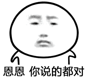 引用  我不知道为什么现在还有那么多人对着当年的事一黑而黑.