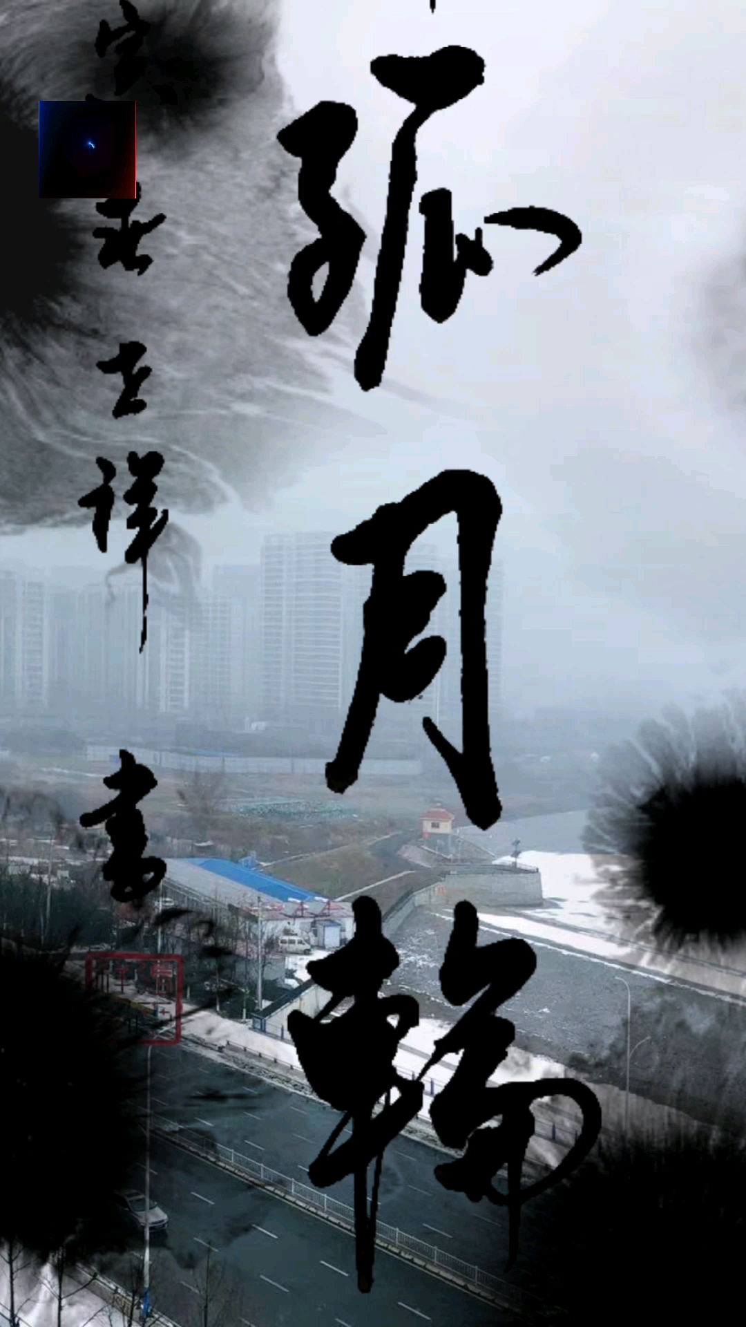 video-poster