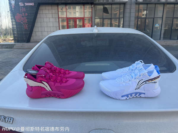 新入手反伍2low草莓熊,圣诞-运动装备-虎扑社区