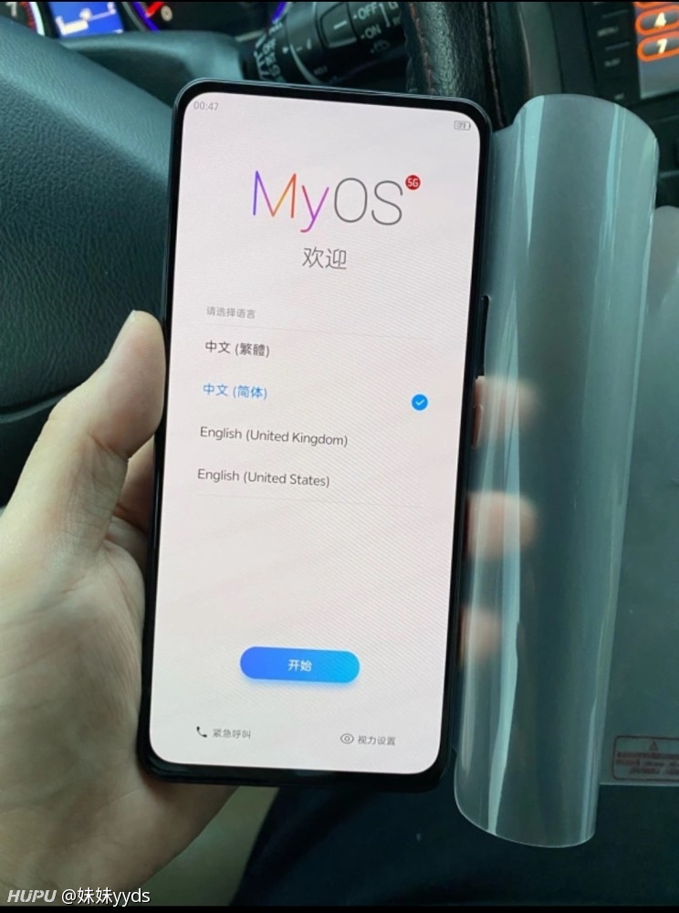 中兴axon 30用户评价太真实了 虎扑