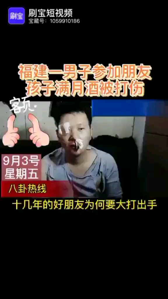 video-poster