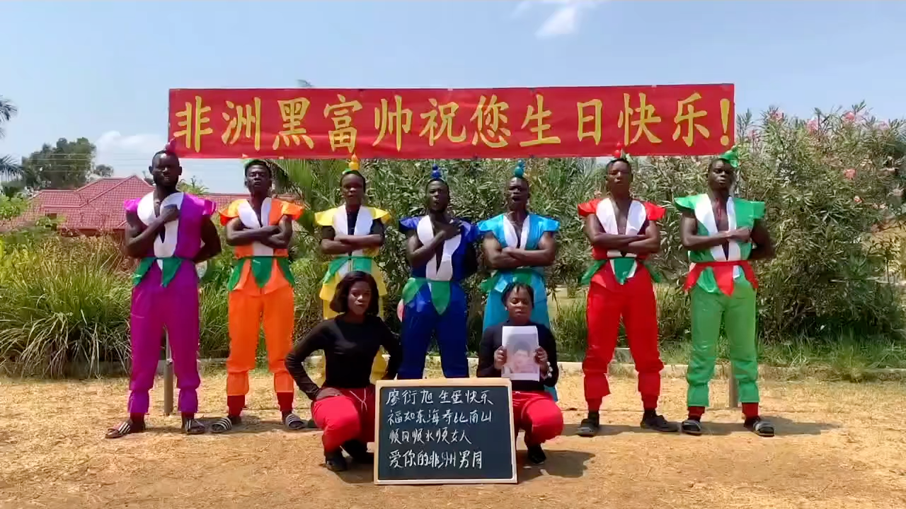 video-poster