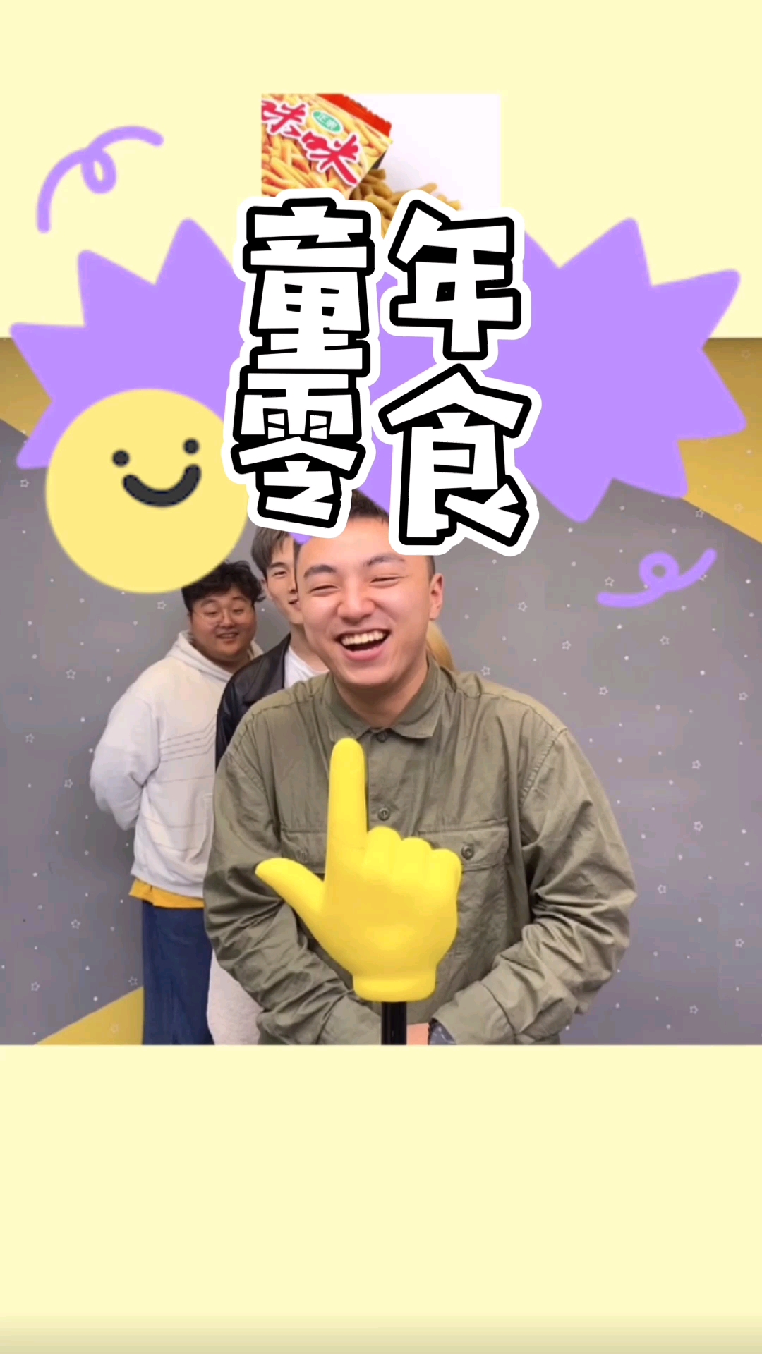 video-poster
