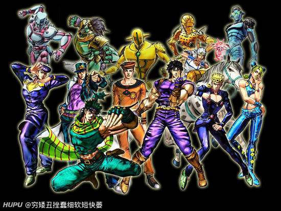 Jojo而论 你最喜欢哪个替身 虎扑 Jojo而论 你最喜欢哪个替身 虎扑