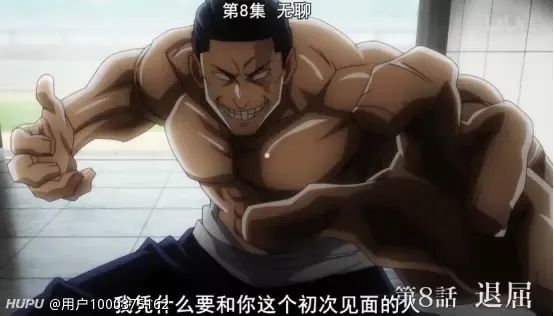 七海健人和东堂葵这两个一级咒术师谁实力更强 虎扑