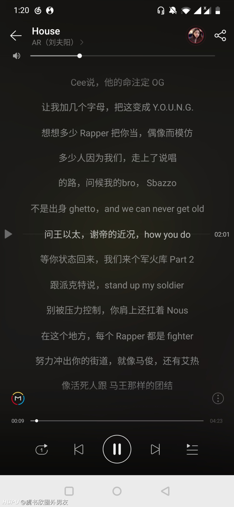 U1s1 为什么中文说唱歌词里都会掺杂一些英文 虎扑