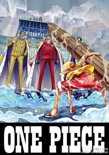 此图是否为火影op总统山