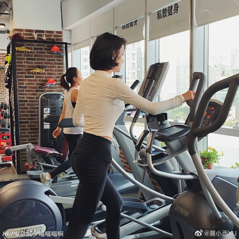 抖音网红聂小雨