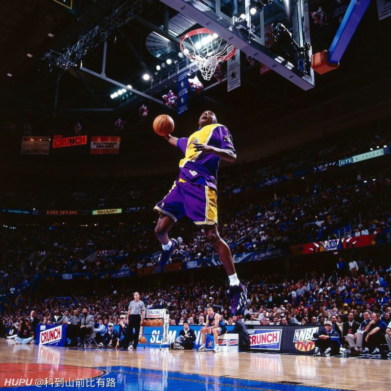 终于把你入了,97扣篮大赛的kobe bryant