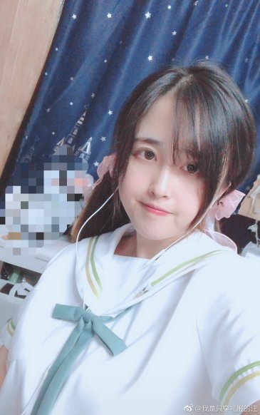 斗鱼主播菠萝赛东捐款两万元