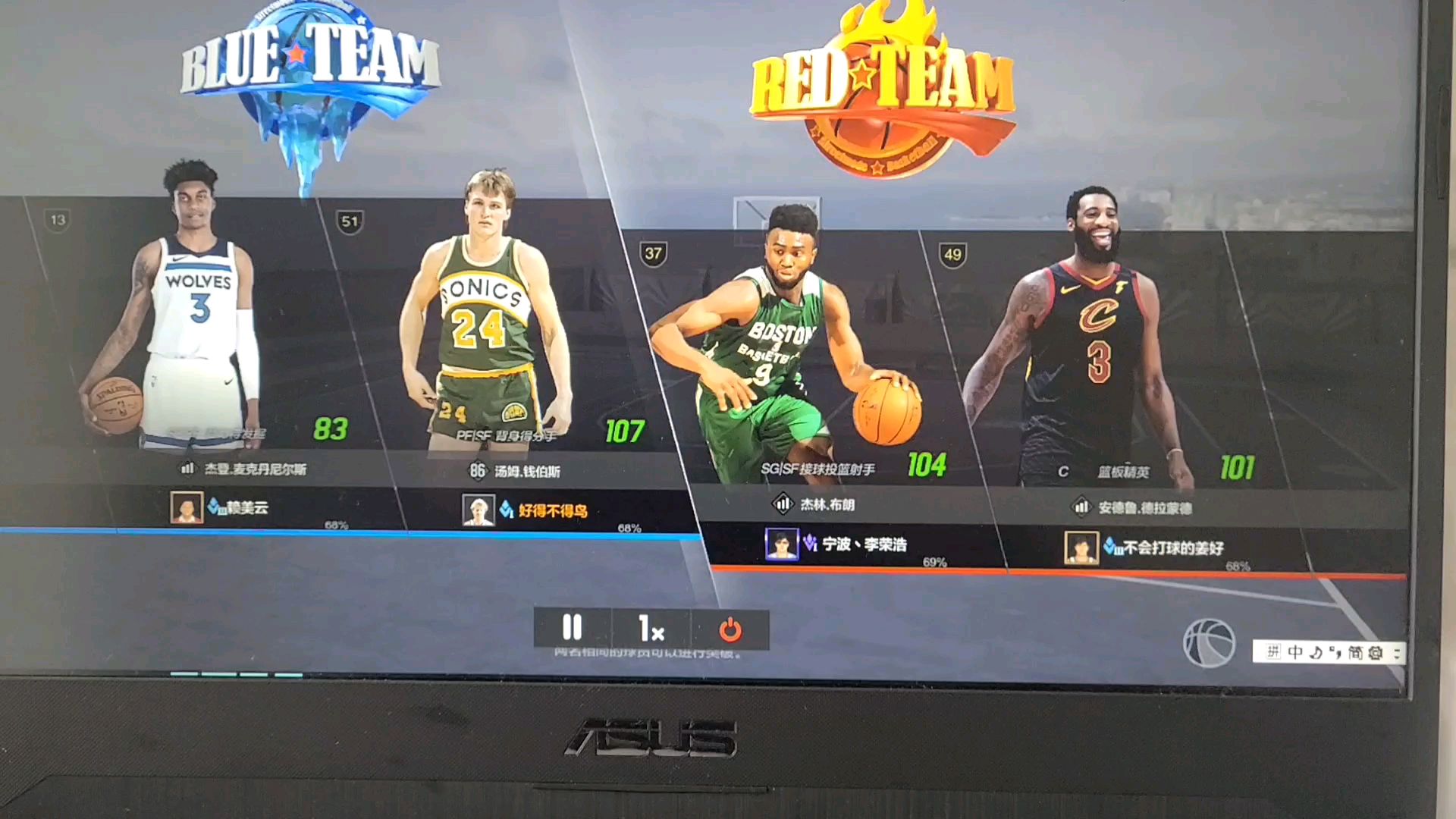 钱伯斯是真的娱乐2v2进攻集锦