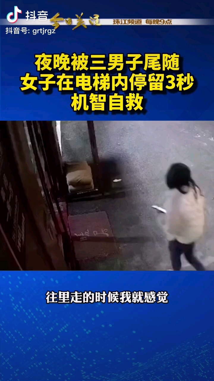 video-poster