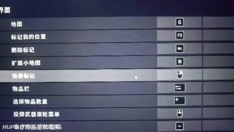 怎么才能快速用准星在小地图标点啊 绝地求生 虎扑社区