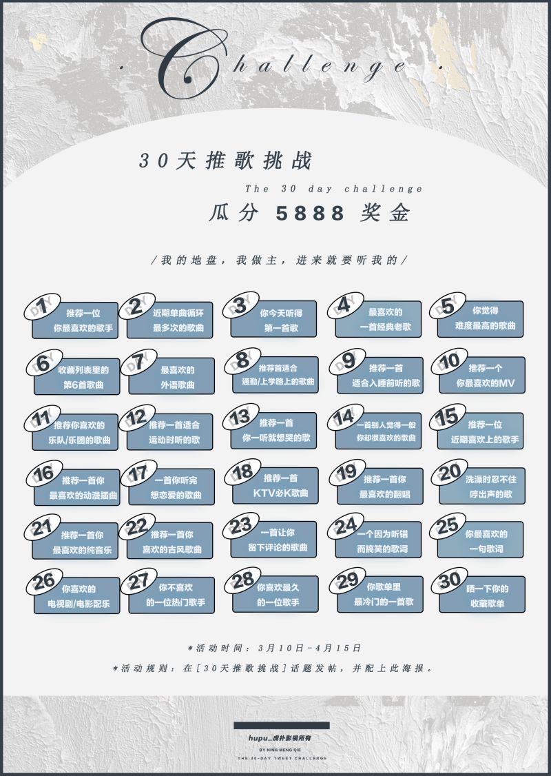 中国曲谱网 简谱 五线谱 吉他谱 钢琴谱 戏曲谱等