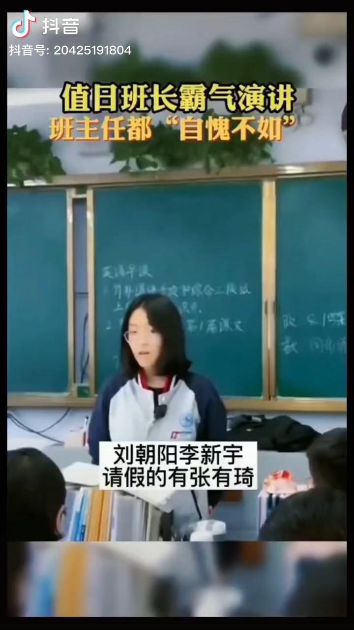 video-poster