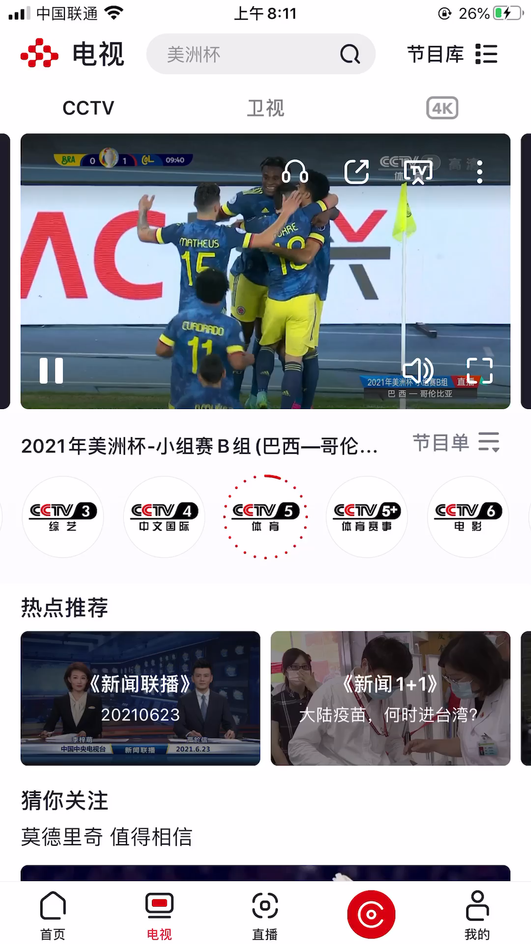 video-poster