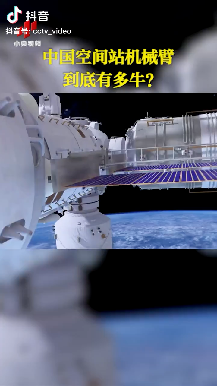 video-poster