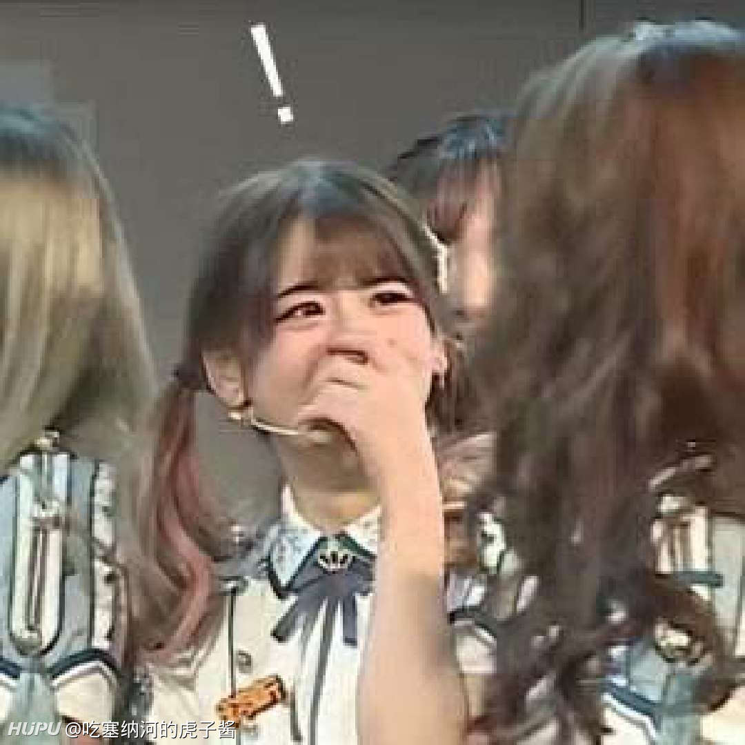 SNH48】TEAM HII《终极任务》-娱乐圈-虎扑社区